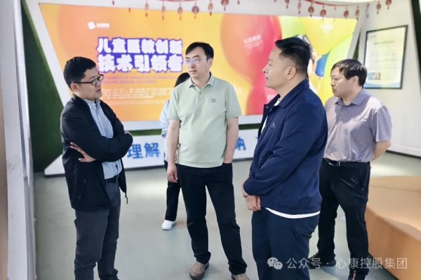 首都医科大学教授、北京脑重大疾病研究院副院长刘桂友莅临UG环球360控股集团考察合作